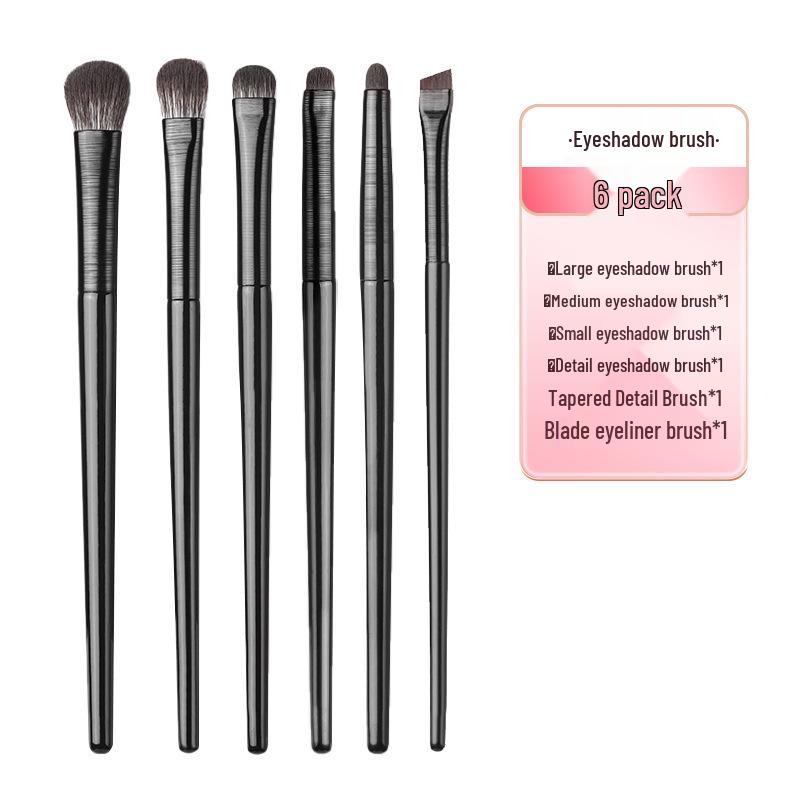 

Набір із 6 пензлів для тіней та підводки для початківців у макіяжі 6-Piece Set
