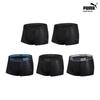 Men S Active Rayon briefS Set Of 5