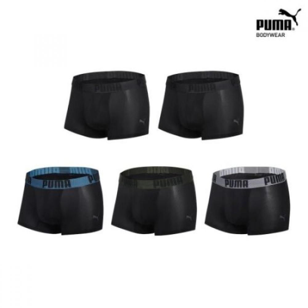 Puma Men S Active Rayon briefS Set Of 5