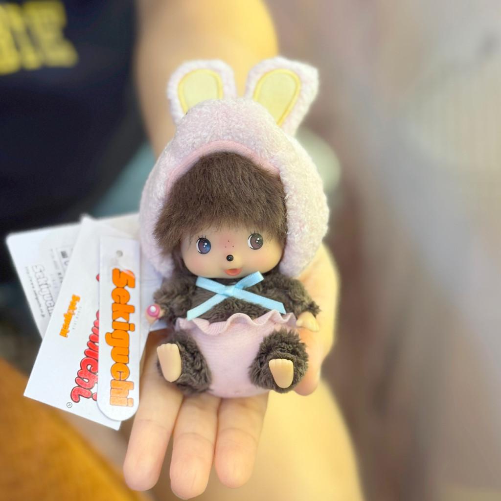 Monchhichi Mini Rabbit Plush Toy With Silicone Fill For Kids And Collectors
