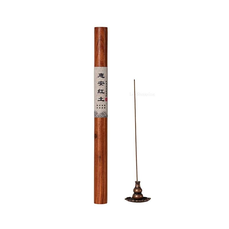 20g/Tube Sandalwood Stick Incense Natural Agarwood Bedroom Living Room Study Room Tea Room Purify The Air Deodorize Joss Stick
