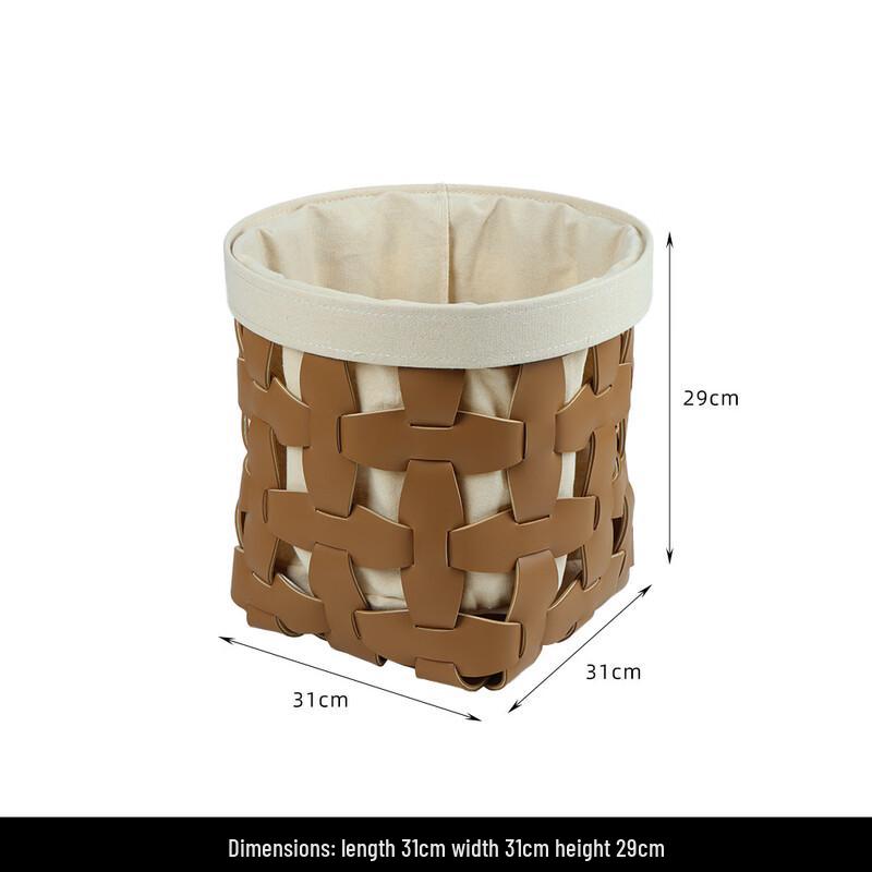 Handon Modern Leather Laundry Hamper