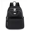 Lishen Fashion Casual Commuter Backpack