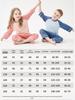 Combed Cotton Children's Pajama Set - Comfortable & Breathable for Boys & Girls