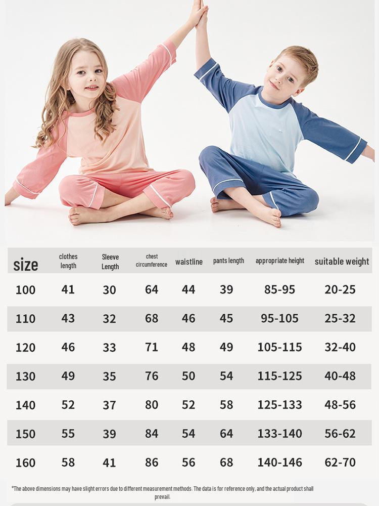 Combed Cotton Children's Pajama Set - Comfortable & Breathable for Boys & Girls