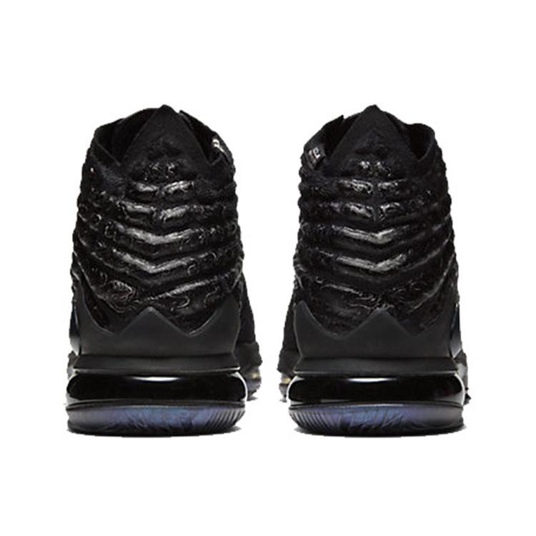 New Nike Lebron 17 Global Currency BQ3178-001