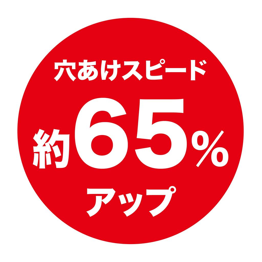 Makita 13mm Rechargeable Angle Drill 18V Battery and Charger Sold Separately Case Included DA450DZK Blue