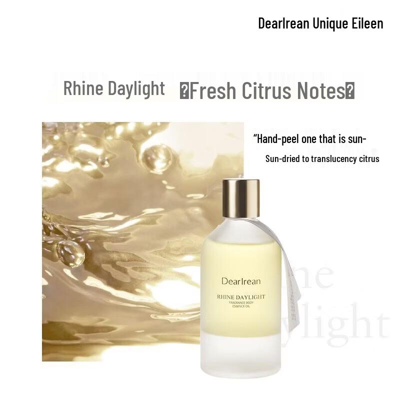 Dear lrean Rhine Daytime Fragrance Body Essence Oil 150ml