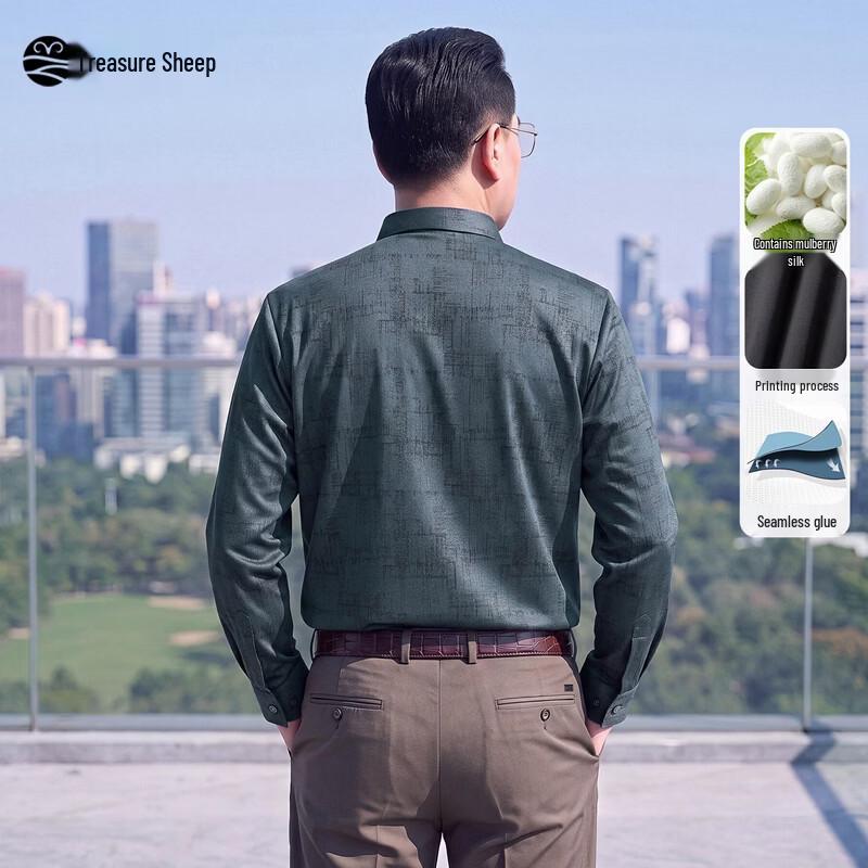 Men's Long-Sleeve Casual Polo Shirt