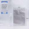 Flat Bottom Aluminum Foil Self-Sealing Food Storage Bags
