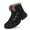 Cotton shoes winter new walking shoes thickened warm high top cotton boots non-slip outdoor parents snow boots