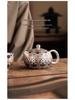 Chinese Silver-Plated Tea Set: Teapot & Cups Gift for Elders, Friends, Housewarming, or Birthday Souvenir.