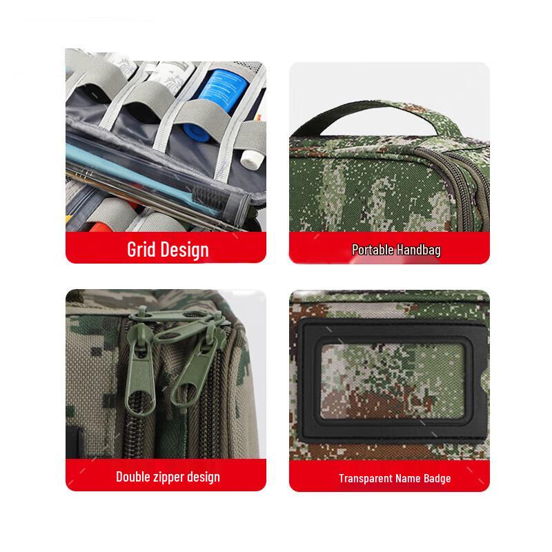 Quick Response Tactical Storage Pouch