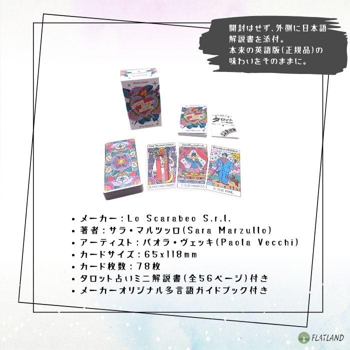 Girl Power Tarot Reading Set with Japanese Authentic Tarot 78 Cards Tarot, Instructions, Cards,