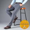 Plus Size Men's Summer Casual Pants, XL, Extra Wide, Four-Way Stretch, Straight Leg, Loose Fit, Business Slacks.