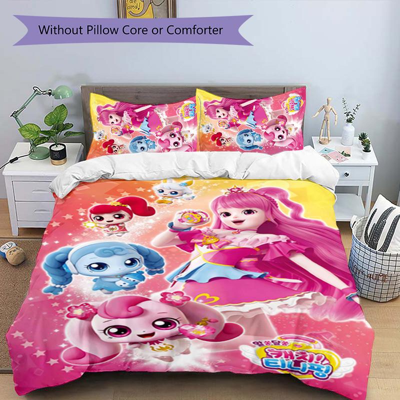 Magic Sweety 3pcs Bedding Set Duvet Cover Closure Includes 1 Duvet Cover & 2 Pillowcases for All Seasons Bedroom Home Dorm Decor