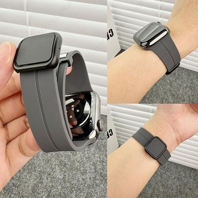 Bracelet Magnétique pour Apple Watch Série 9 8 7 6 SE 5 4 3 2 1 45mm 44mm 42mm 41mm 40mm Bracelet de Sport en Silicone pour iWatch Ultra 2 49mm