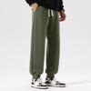 VANCL Men's Loose Fit Tapered Casual Sweatpants