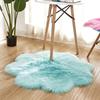 Floral Shaped Plush Area Rug Living Room Bedroom Window Seat Modern Decor Soft Acrylic Floor Mat