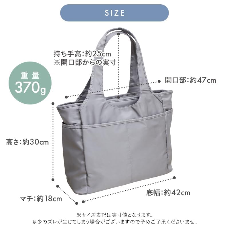 Neorry Women's A4 Tote Bag, Large, Lightweight, Nylon, Multifunctional, with Pockets, Solid Color, Stylish, Cute