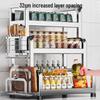 Multi-functional 3-Tier Kitchen Countertop Spice & Utensil Rack