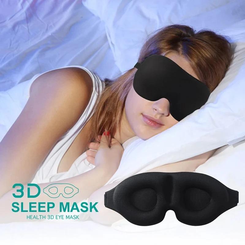 3D Contoured Sleep Mask 100% Blackout Ultra Soft Padded Eye Shades For Deep Sleeping Night Travel Men Women