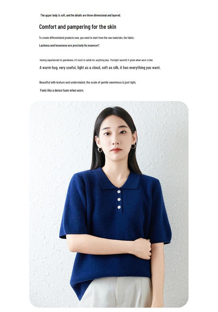 High-Quality Women's Pure Wool Short-Sleeve Lapel Sweater - Autumn/Winter 2025 - Commuting Loose Fit Knitwear Base Layer