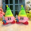 Kawaii Stern Kirby Grauer Kirby Geister Kirby Rosa Blau Grün Rot Plüschtier Niedlicher Stern Kirby Herzpuppe Kindergeburtstagsgeschenk