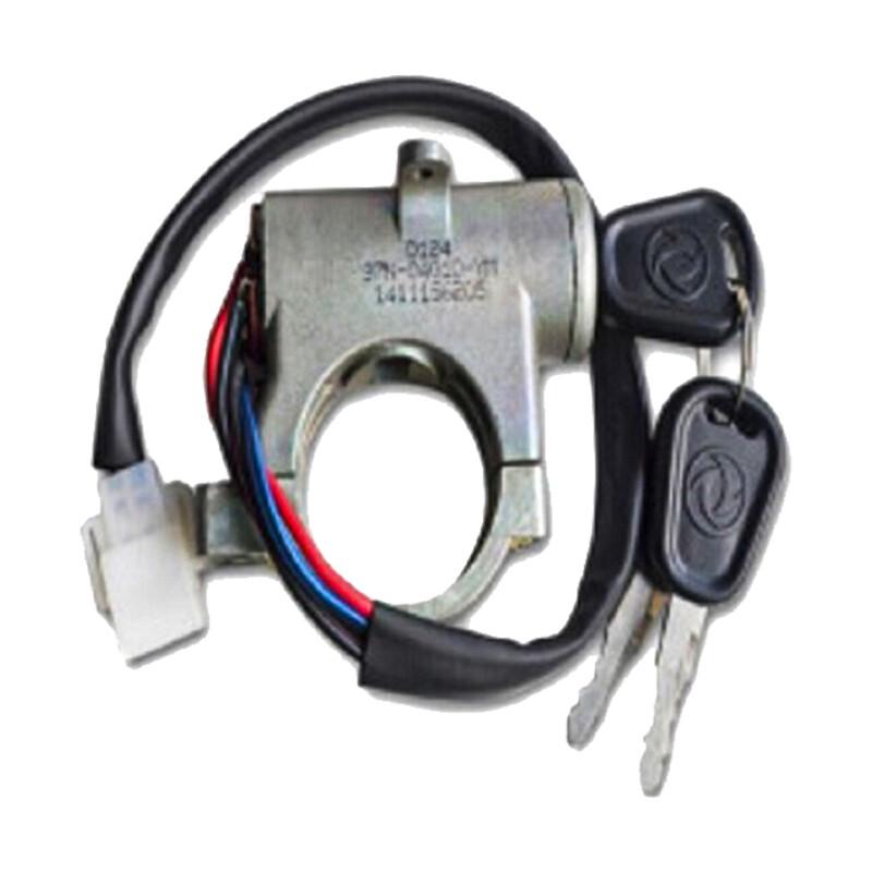 Lei Xiang Ignition Start Switch & Lock Assembly