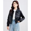 TERRE BLEUE Women's Short PU Leather Jacket