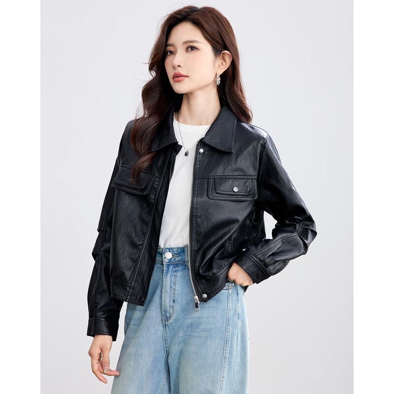 TERRE BLEUE Women's Short PU Leather Jacket