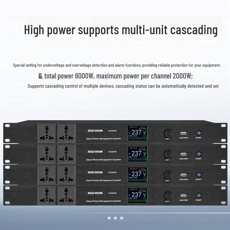 Xun Er Wei Professional Conference Power & Audio Systems with Floor Tray (CN Version)