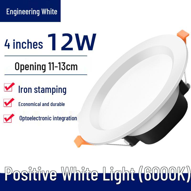 Ultra-Thin LED Recessed Ceiling Downlight for Living Room