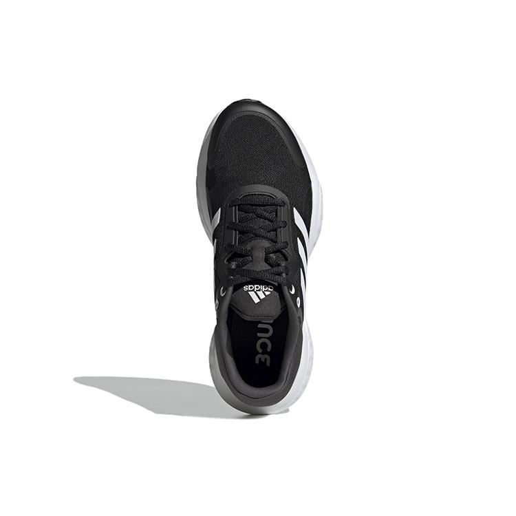 New Adidas Response 'Black White' Women's GX2004