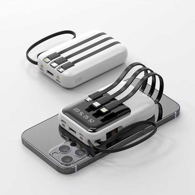 Dragon Watch Mini Portable Power Bank with Built-in Cables