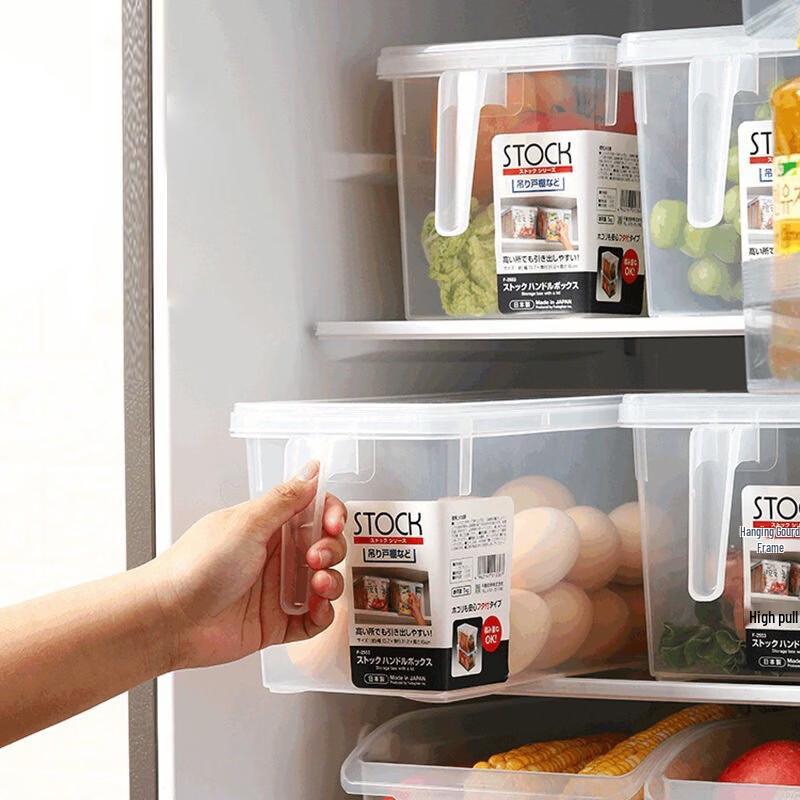 ZISIZ Japanese Style Refrigerator Freezer Storage Containers