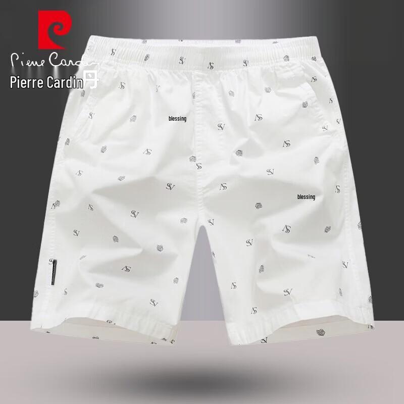 Pierre Cardin Men's Casual Sports Bermuda Shorts