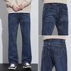 American Micro-flared Jeans, Autumn Trend, Versatile Straight-leg Tall Men's Pants, Teen Jeans For Men