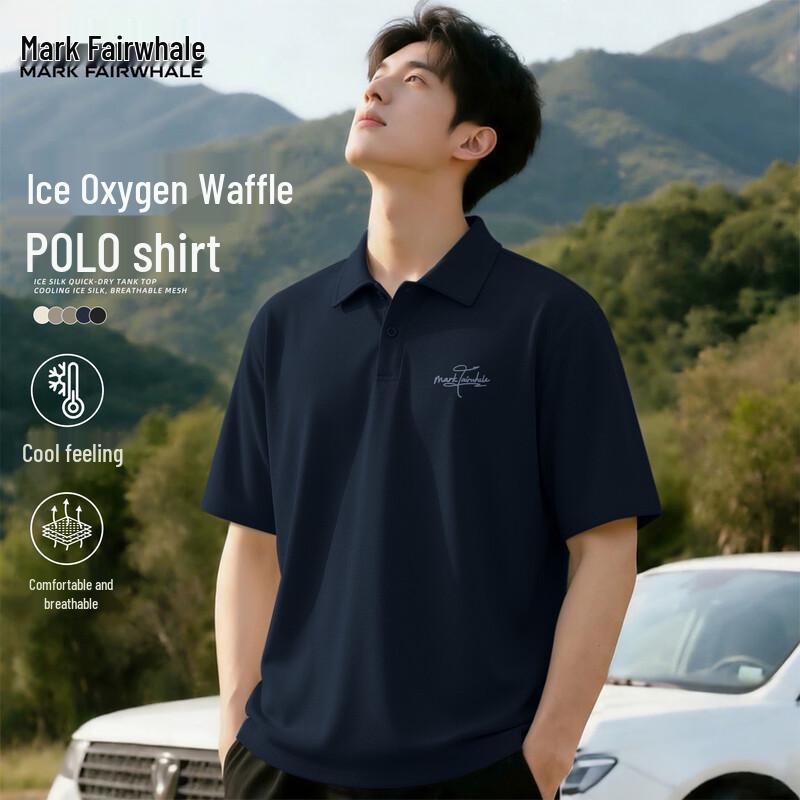 Mark Fairwhale Men s Cooling Waffle-Knit Short Sleeve Polo T-Shirt L