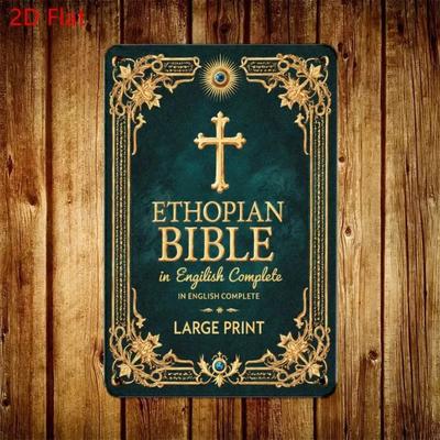 Santa Biblia en Inglés Edición de Letra Grande Etiopía con Diseño Floral Cruz de Piedra Azul en Cubierta Bordada en Oro