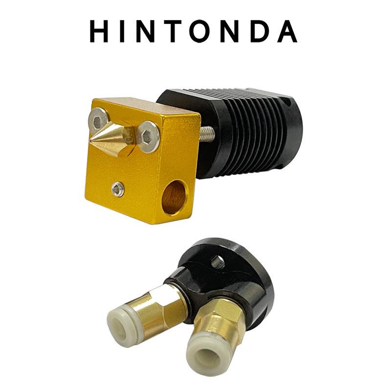 Ender3 CR10 Multicolor Dual Extruder Hotend Assembly with 0.4mm Nozzle for DIY Dual Color Printing