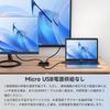 HDMI 1 2 Output Technology Stable Simultaneous Dual Screen Easy Widely Compatible with Japanese Instruction Manual Included HDMI Cable USB Power Cable
