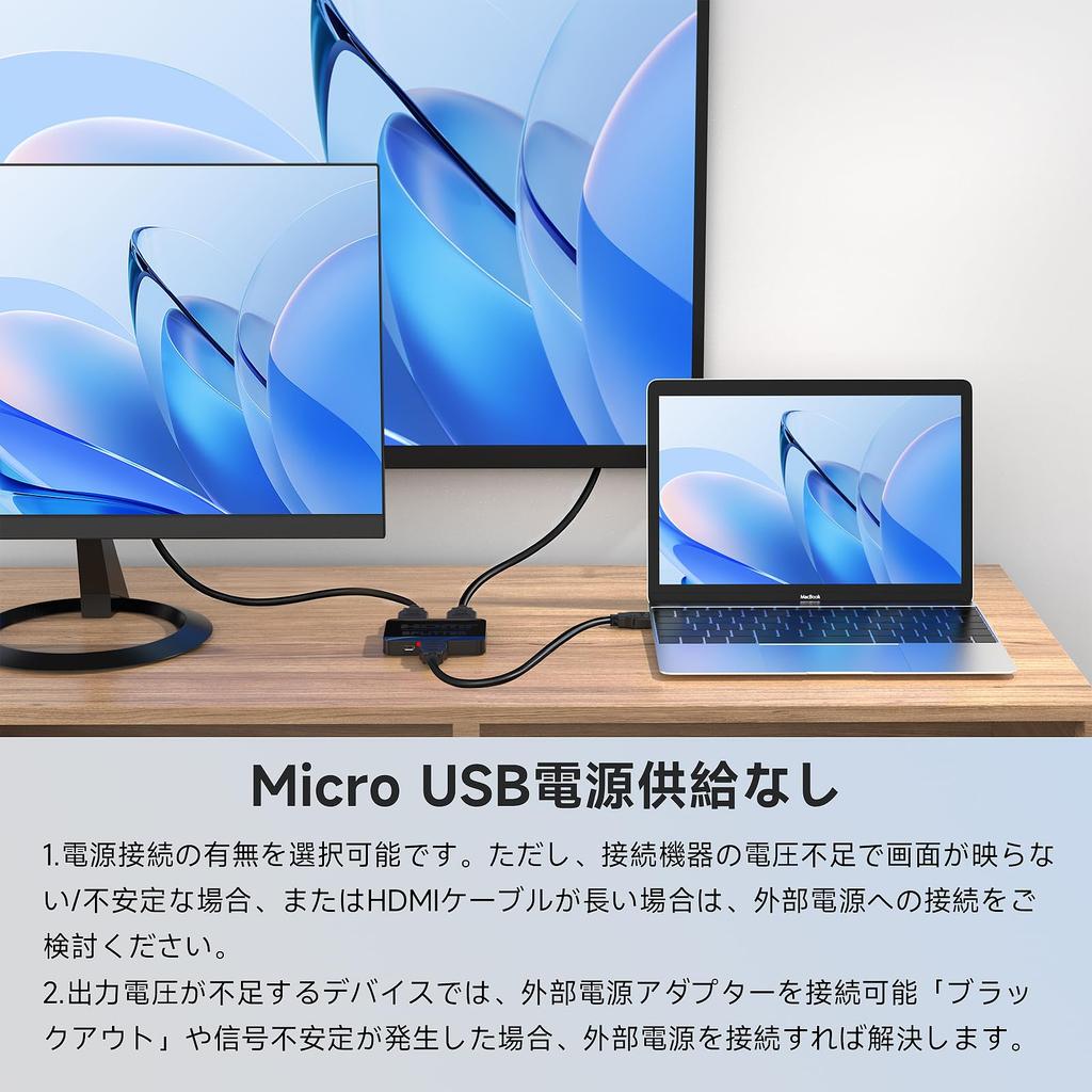 HDMI 1 2 Output Technology Stable Simultaneous Dual Screen Easy Widely Compatible with Japanese Instruction Manual Included HDMI Cable USB Power Cable
