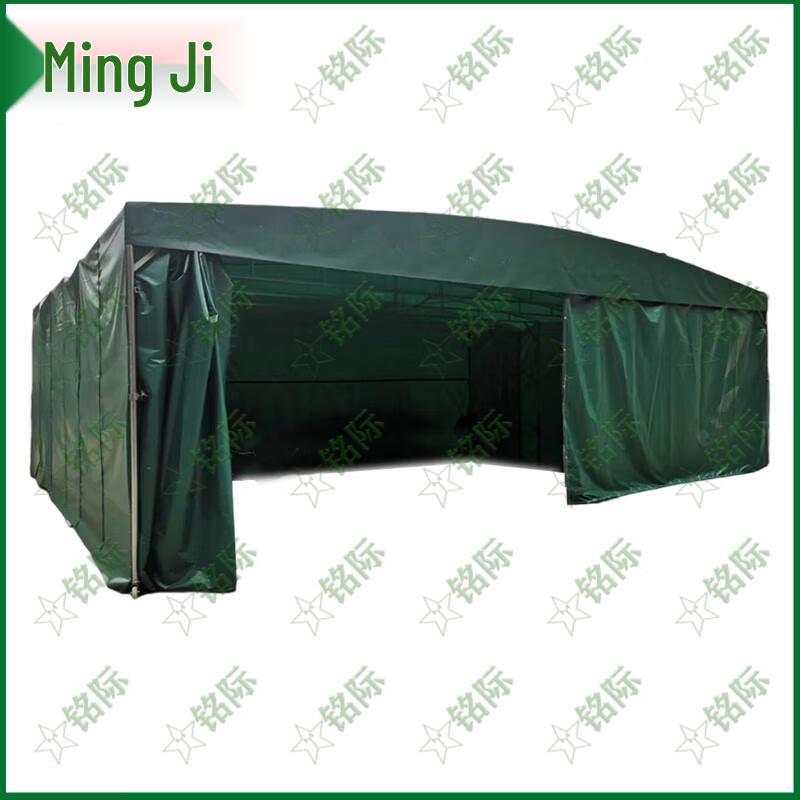 Retractable Mobile Carport