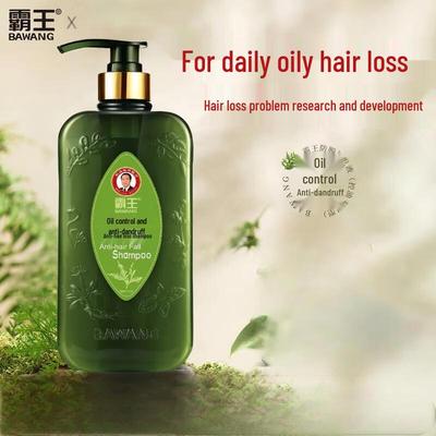 BaWang Anti-Hair Loss Oil Control Shampoo
