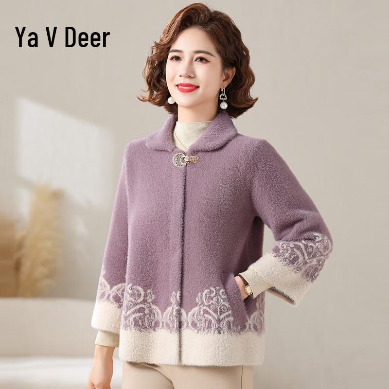 

Стильная короткая зимняя куртка Yalu для женщин L