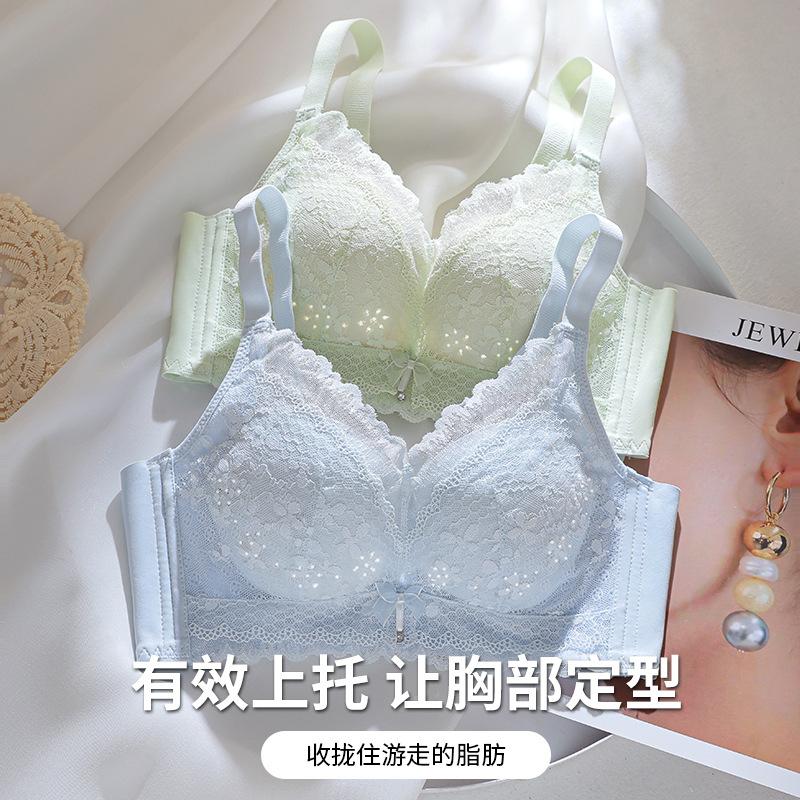 Lace breathable, seamless, comfortable and refreshing upper support, anti-sagging, no steel ring breasted bra