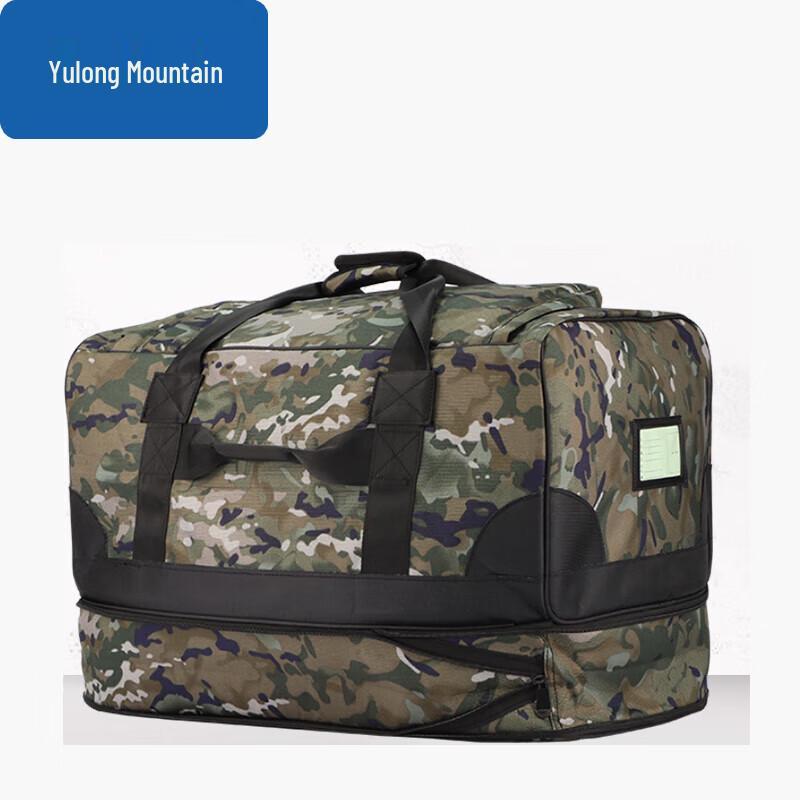 Yulong Mountain Ink Wash Canvas Utility Tote Bag