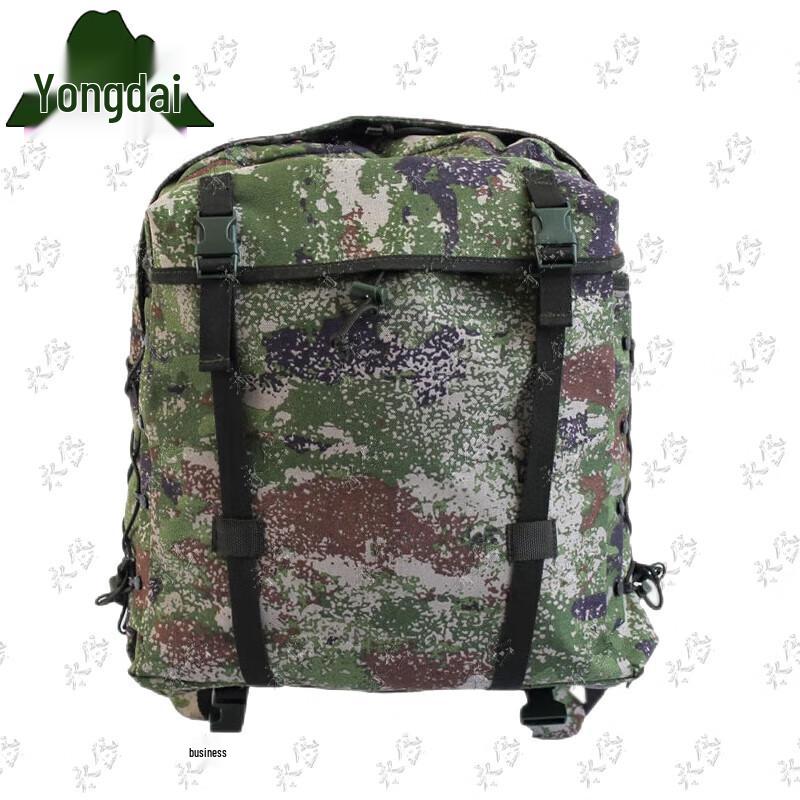 Yongdai 06 Tactical Camouflage Backpack