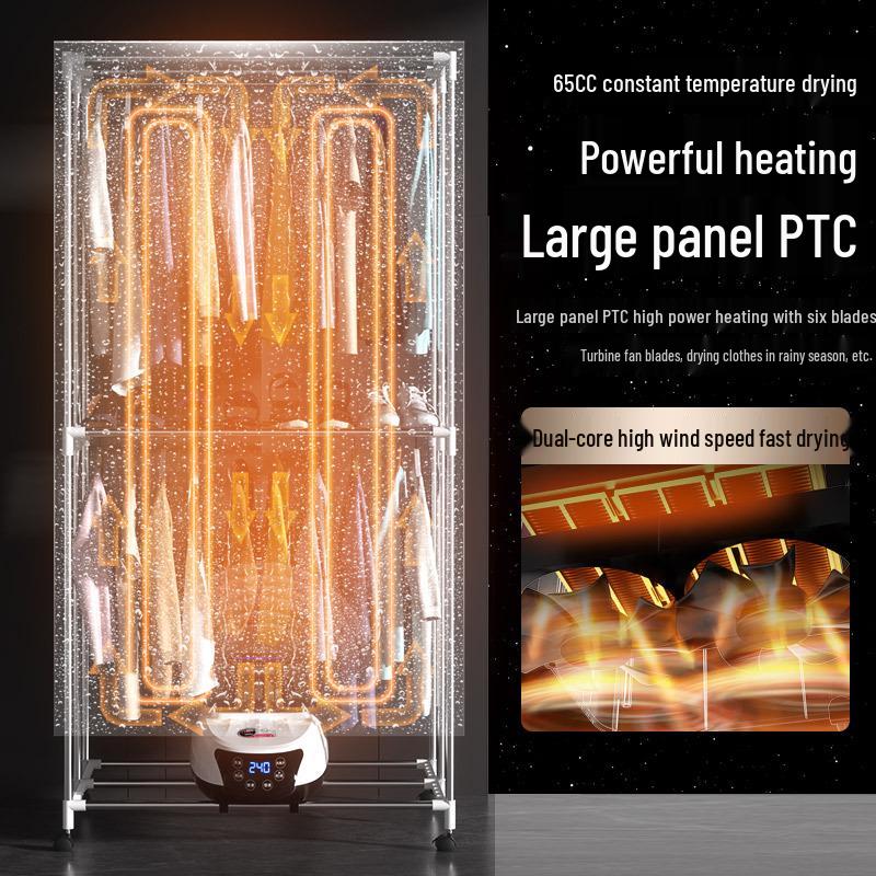 Household Multifunctional Dryer: Clothes, Shoe, and Heater Fan Unit